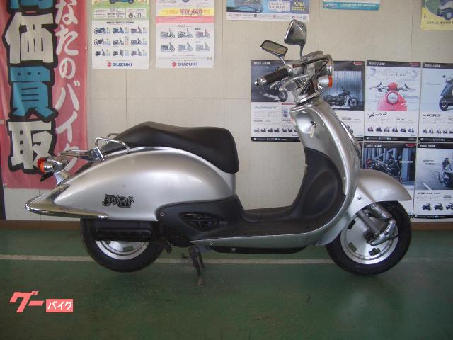 ホンダ ジョーカー 50 茨城県常総市から Tantravape Com