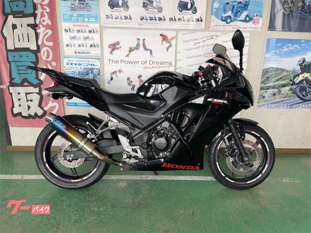 ＣＢＲ２５０Ｒ
