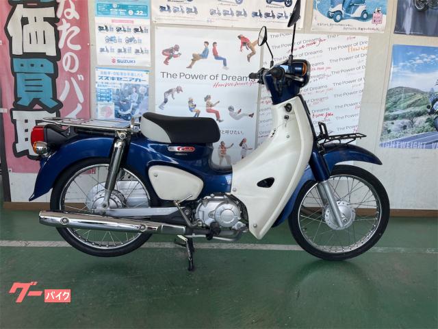 スーパーカブ５０