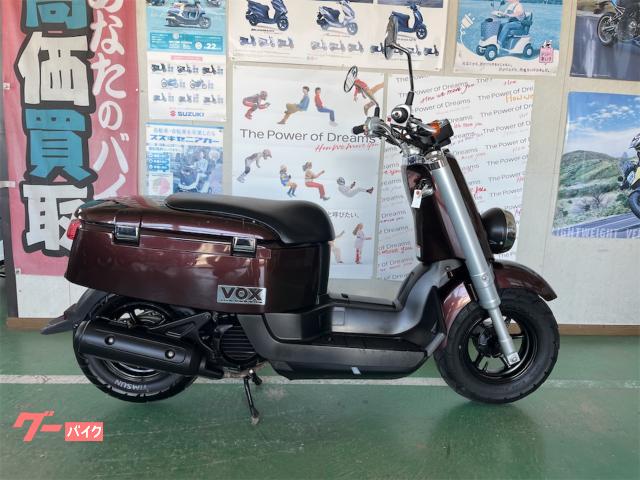 ＶＯＸデラックス