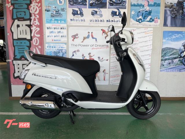 アドレス１２５