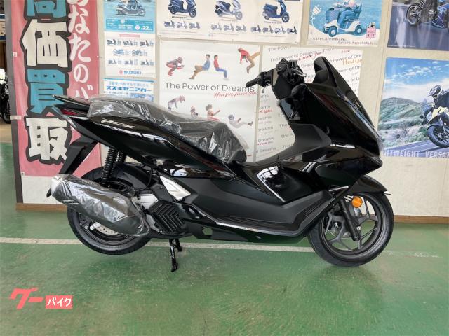 ＰＣＸ