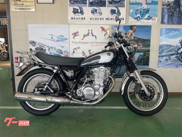 ＳＲ４００ファイナルエディション　リアキャリア　パフォーマンスダンパー付き
