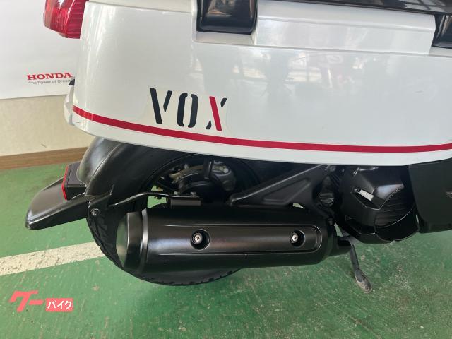 ヤマハ VOXデラックス｜（有）バイクショップ フジタ｜新車・中古