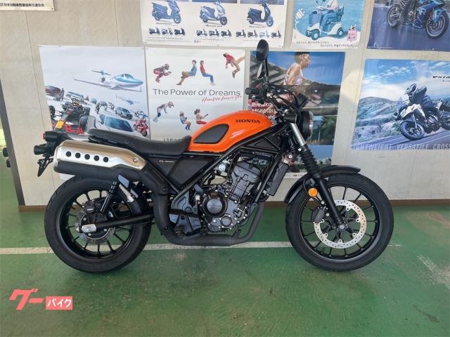 ＣＬ２５０