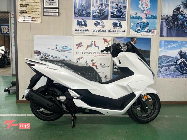 ＰＣＸ