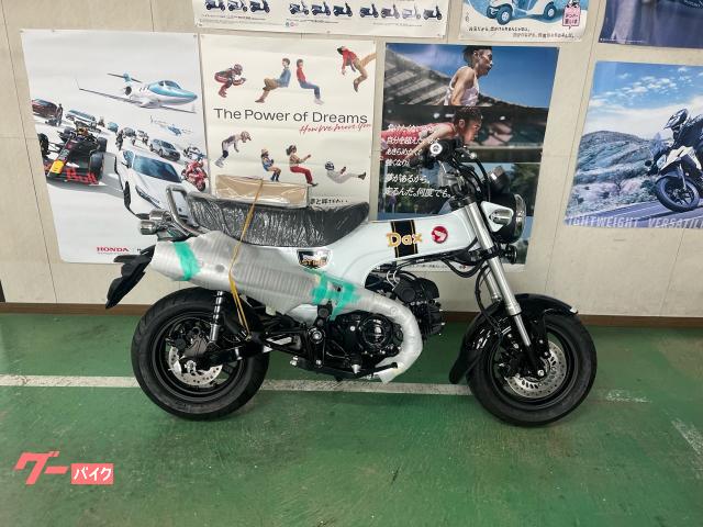 ダックス１２５