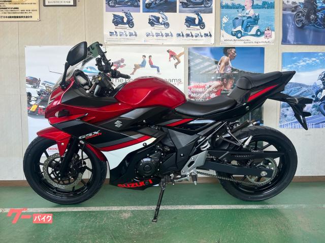 スズキ GSX250R|(有)バイクショップ フジタ|新車・中古 スズキ GSX250R|(有)バイクショップ フジタ|新車・中古