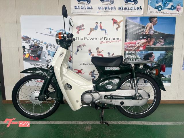 スーパーカブ50DX 車両情報:ホンダ スーパーカブ50DX | （有）バイクショップ フジタ