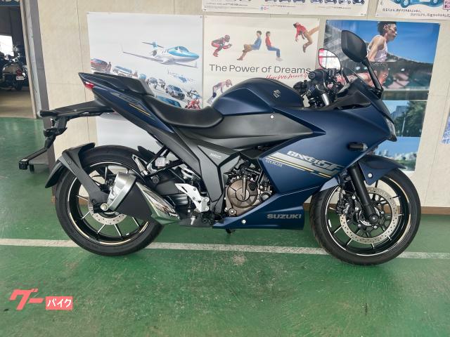 ＧＩＸＸＥＲ　ＳＦ　２５０