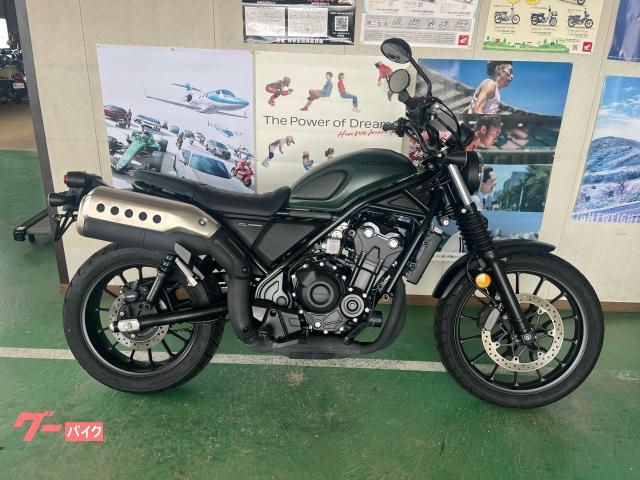 ホンダ CL500｜（有）バイクショップ フジタ｜新車・中古バイク