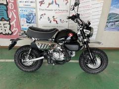 ホンダ　モンキー１２５　登録済未走行