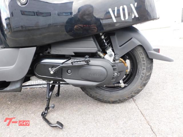 ヤマハ VOXデラックス｜（有）川口輪業｜新車・中古バイクなら
