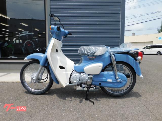 HONDA スーパーカブ　50cc 実動　書類有り　上三川町 Honda「スーパーカブ50・Final Edition」が入荷しました！ | ティーズ仙台