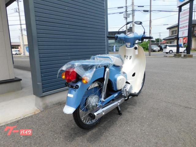 ホンダ スーパーカブ50ファイナルエディション｜（有）川口輪業