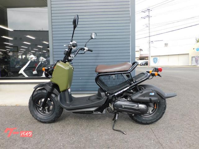 ホンダ ズーマー｜（有）川口輪業｜新車・中古バイクなら【グーバイク】