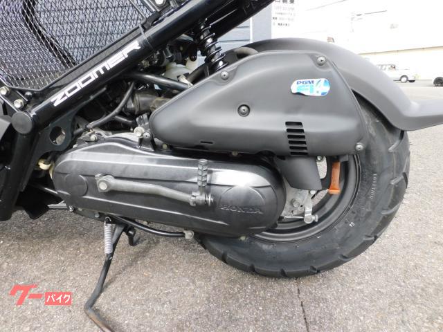 ホンダ ズーマー｜（有）川口輪業｜新車・中古バイクなら【グーバイク】