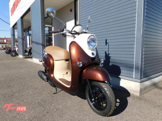 ヤマハ ビーノ ブラウン｜（有）川口輪業｜新車・中古バイクなら