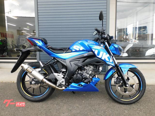 ＧＳＸ−Ｓ１２５　ＡＢＳ　ヨシムラマフラー　ヘルメットホルダー