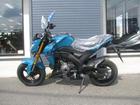 カワサキ Ｚ１２５ＰＲＯの画像（栃木県