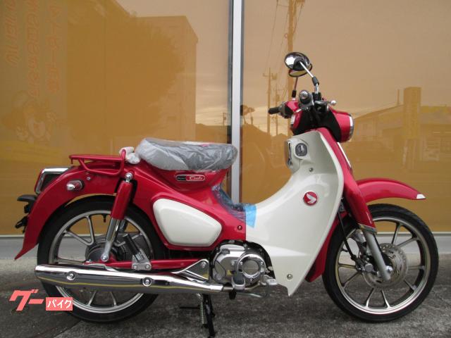 ホンダ スーパーカブc125 有 小山ホンダ 新車 中古バイクなら グーバイク ホンダ スーパーカブc125 有 小山ホンダ 新車 中古バイクなら グーバイク