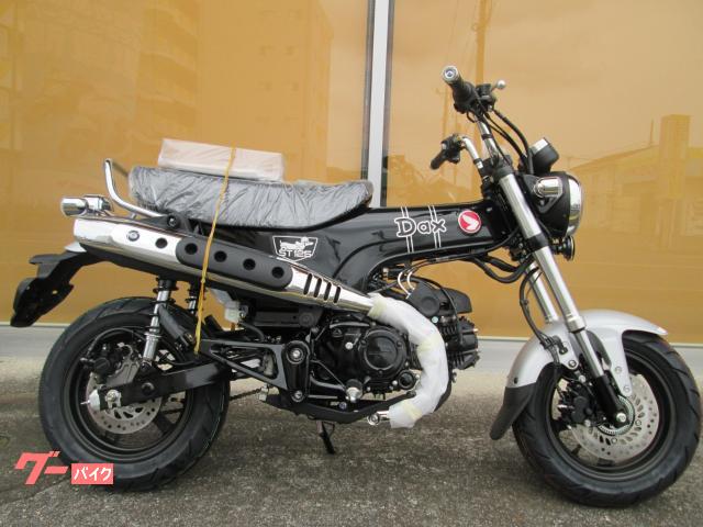 ダックス１２５