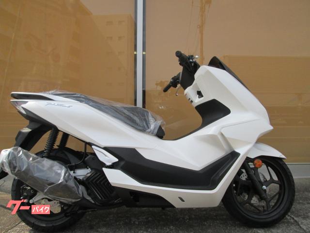 ＰＣＸ