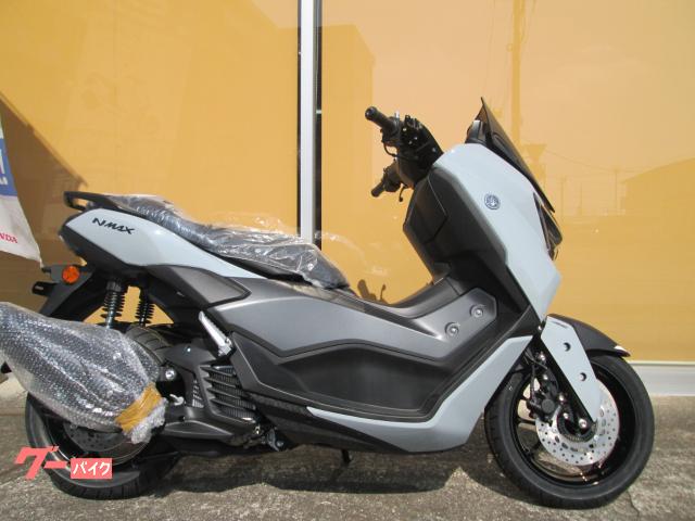 ＮＭＡＸ