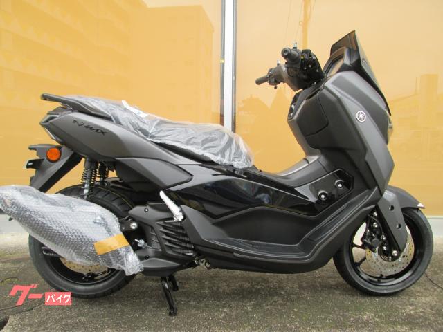 ＮＭＡＸ