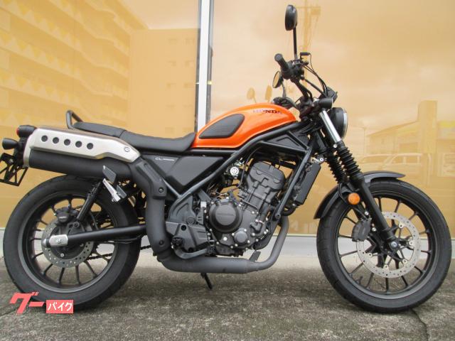 ＣＬ２５０