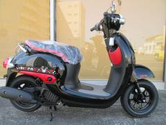 ホンダ　ジョルノ