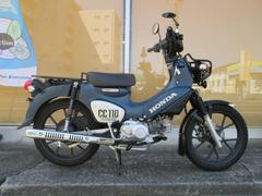 ホンダ　クロスカブ１１０