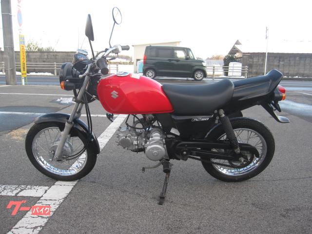 GS50売ります GS50(スズキ)のバイクを探すなら【グーバイク】