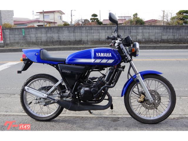 ヤマハ DT50 YAMAHA 2スト【整備して乗って下さい】-