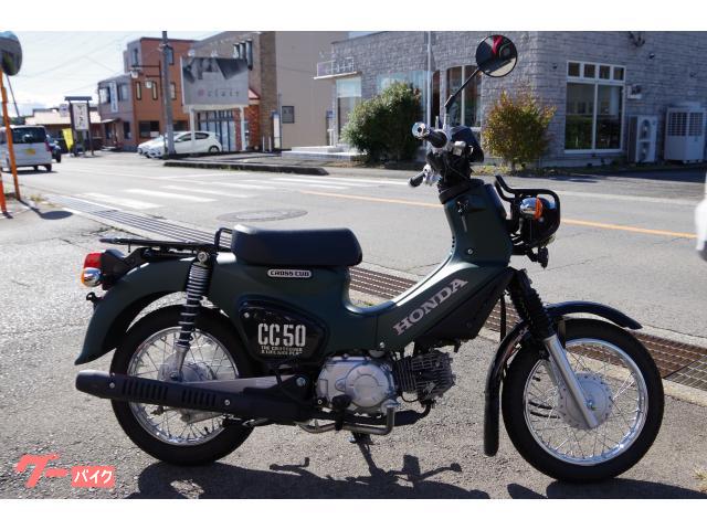 クロスカブ５０　フューエルインジェクション　４ストローク