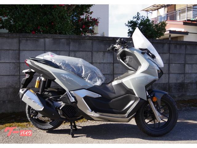 ＡＤＶ１６０　ＡＢＳ　フューエルインジェクション　４ストローク