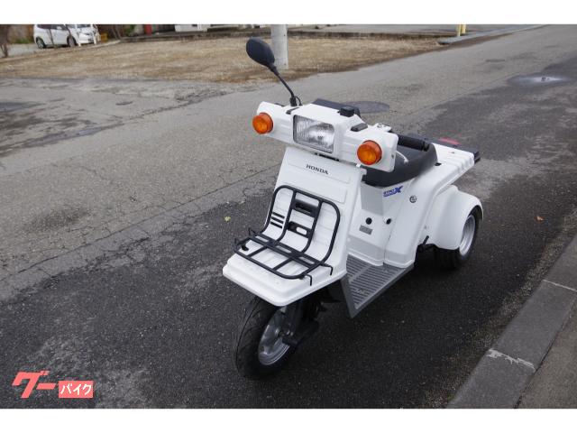 車両情報:ホンダ ジャイロXスタンダード | 相馬サイクルモータース