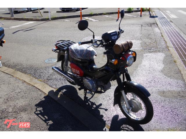 ホンダ クロスカブ50 くまモンバージョン フューエル