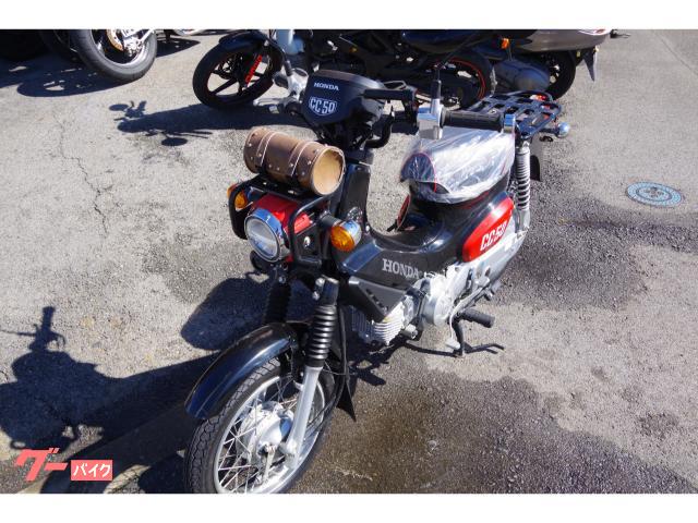 ホンダ クロスカブ50 くまモンバージョン フューエル