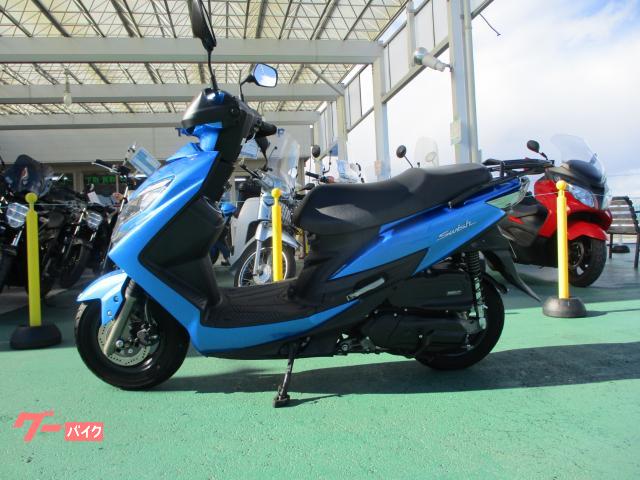 スズキ スウィッシュ125 新車ワンオーナー