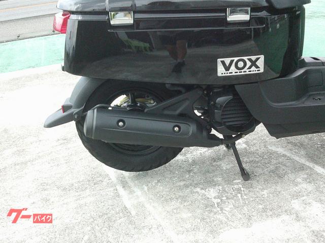 ヤマハ VOX 2010年モデル 前後タイヤ新 エアクリーナー ヤマハ VOX 2010年モデル 前後タイヤ新 エアクリーナー