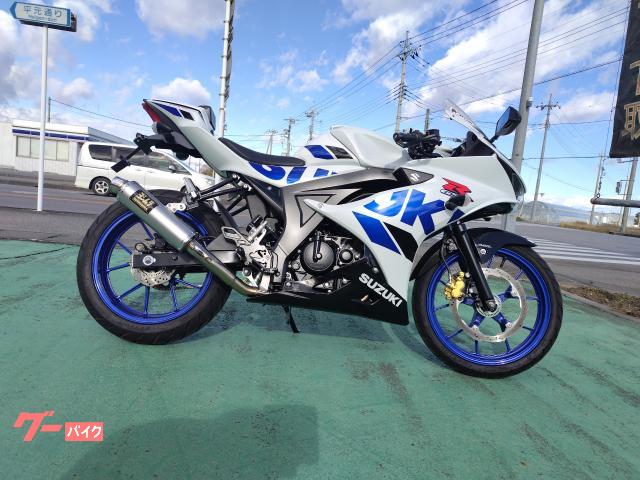 ＧＳＸ−Ｒ１２５　Ｍ０型　バックステップ　フルエキ　ＫＯＯＤアクスル　タイヤ新　バッテリ新　ブレーキＰシール新他