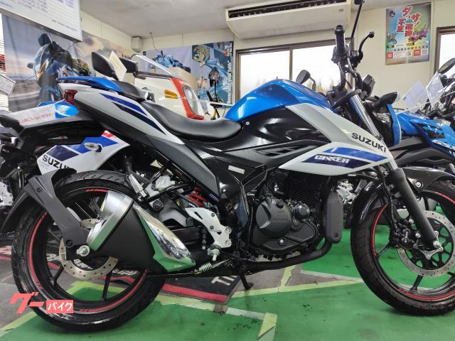 ＧＩＸＸＥＲ　１５０　２０２５年モデル　プロト製Ｇ２グリップヒーター装備　トリトンブルーメタリック／パールグレッシャーホワイト