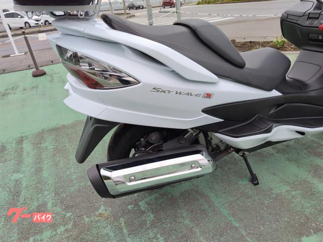 スズキ　スカイウェイヴ250　中古実動美車　ETC付　バッテリーフル充電済み　タイヤ前後バリ山　ナンバー登録書類有 スズキ スカイウェイブ250 タイプS ベーシック のカタログ情報