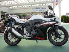 250 CC Speedo Cable Suzuki RMX 250 1992