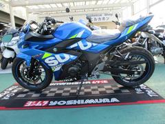 スズキ　ＧＳＸ２５０Ｒ　２０２１年モデル　２０２２年生産車　ＡＢＳ装備　自賠責保険加入期間１２ヶ月間付き