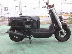 ヤマハ　ＶＯＸ　２０１０年モデル　前後タイヤ新　エアクリーナーエレメント新　ラジエター液新　バッテリー新　ヤマハ純正エンジンオイル交換他
