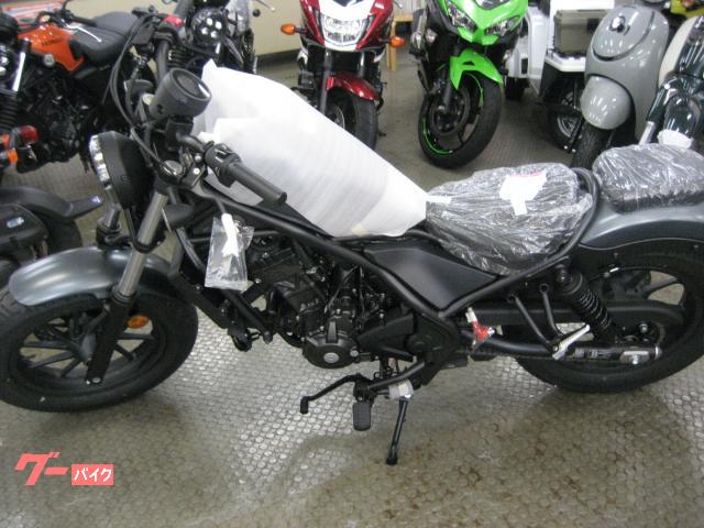 レブル２５０