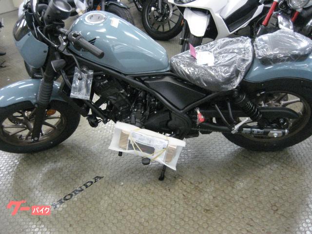 レブル２５０　Ｓエディション　Ｅ−Ｃｌｕｔｃｈ