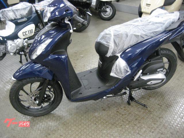 Ｄｉｏ１１０・ベーシック